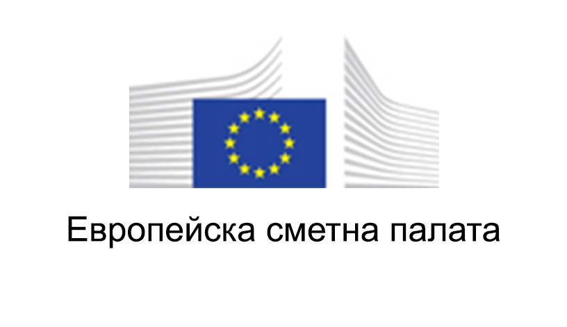 photo of European Commission